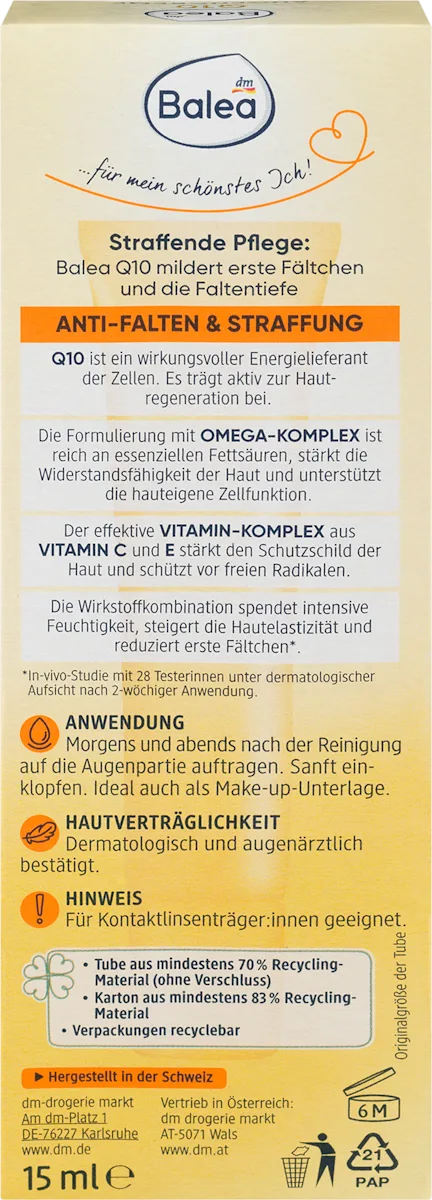 B & H | Q10 Anti-aging Eye Cream Q10 Anti-aging Eye Cream - الصورة 3