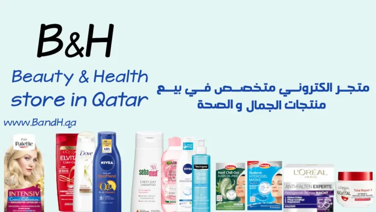 Banner2 mod B & H|Home