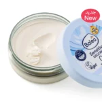 Alternative view of Balea Deocreme Sensitive