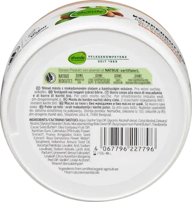 B & H | Alverde Macadamia & Shea Body Butter Alverde Macadamia & Shea Body Butter - Image 3
